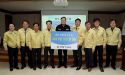 홍보관:대전광역시의회 게시물 제목