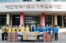 의정활동:대전광역시의회 