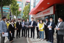 홍보관:대전광역시의회 게시물 제목