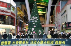홍보관:대전광역시의회 게시물 제목