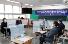 홍보관:대전광역시의회 게시물 제목