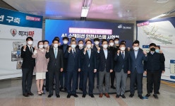 의정활동:대전광역시의회 