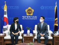 홍보관:대전광역시의회 게시물 제목