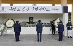 홍보관:대전광역시의회 게시물 제목