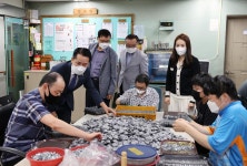 홍보관:대전광역시의회 게시물 제목