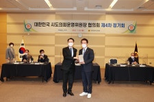 홍보관:대전광역시의회 게시물 제목