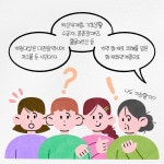 홍보관:대전광역시의회 게시물 제목
