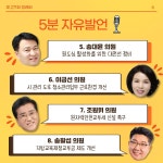 홍보관:대전광역시의회 게시물 제목