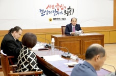 홍보관:대전광역시의회 게시물 제목