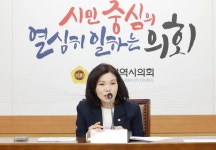 홍보관:대전광역시의회 게시물 제목