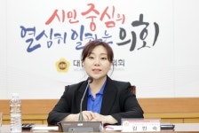 홍보관:대전광역시의회 게시물 제목