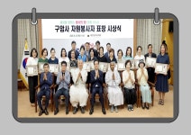 홍보관:대전광역시의회 게시물 제목