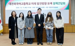 홍보관:대전광역시의회 게시물 제목