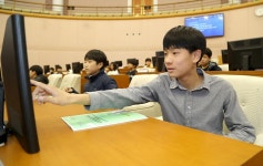 대전광역시의회 청소년의회교실 