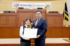 의회갤러리 : 대전광역시외국어의회