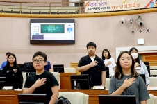 의회갤러리 : 대전광역시 청소년의회