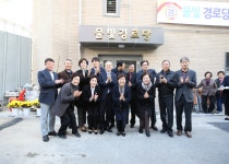  의정활동 > 포토갤러리 | 은평구의회