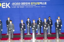 의정사진 > 경상북도의회