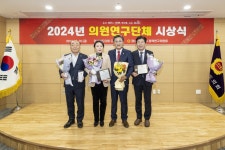 의정사진 > 경상북도의회