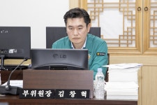 위원회사진 > 경상북도의회 예산결산특별위원회