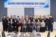 의정사진 > 경상북도의회