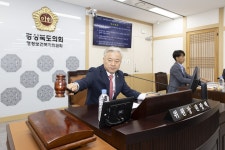 위원회사진 > 경상북도의회 행정보건복지위원회