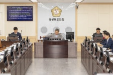 의정사진 > 경상북도의회