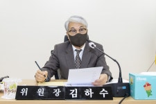 위원회사진 > 경상북도의회 행정보건복지위원회