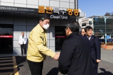 의정사진 > 경상북도의회