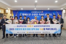 의정사진 > 경상북도의회