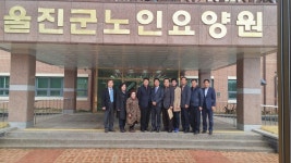 위원회사진 > 경상북도의회 행정보건복지위원회