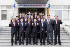 의정사진 > 경상북도의회