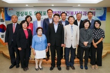 위원회사진 > 경상북도의회 행정보건복지위원회