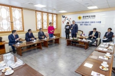 의정사진 > 경상북도의회