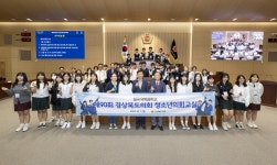 의정사진 > 경상북도의회