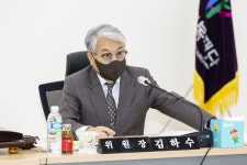 위원회사진 > 경상북도의회 행정보건복지위원회