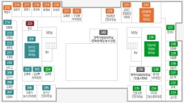 층별안내 > 경상북도의회