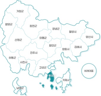 의원현황 > 현역의원 > 선거구별 > 경상남도의회