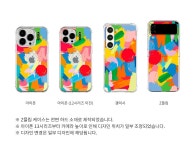 샤론6(SHARON6) 시그니처 아이폰 케이스 아트 - 후기 | 무신사 샤론6(SHARON6)  시그니처 아이폰 케이스 아트 - 후기 | 무신사