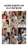 샤론6(SHARON6) 갤럭시 핸드폰 투명 케이스 할리퀸핑크 - 24,900 | 무신사 스토어