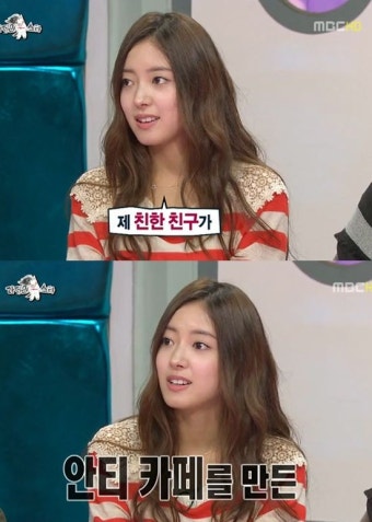 이세영 