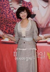 [포토]윤해영, 여고식당으로 초대합니다 - 아시아경제