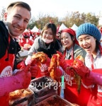 시중 유통 절임배추, 농약·식중독균 등 검출 안 돼 안전 - 아시아경제