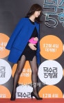 [포토]덕수리 5형제 오초희, 쭉쭉 길게 뻗은 다리 여전하네 - 아시아경제