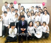 호남대 동아리 C&S, ‘C&S Thanks day 2014’ 성료