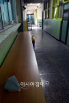 [포토]메르스 확산 방지 초등학교 휴업…마스크만 - 아시아경제 [포토]메르스 확산 방지 초등학교 휴업…마스크만 