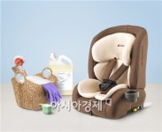 다이치, 카시트 세탁 서비스 실시 - 아시아경제 다이치, 카시트 세탁 서비스 실시  - 아시아경제
