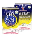 비타민하우스, 릴렉스 굿드림 - 아시아경제 비타민하우스, 릴렉스 굿드림  - 아시아경제