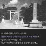 [카드뉴스]남산 삼순이계단은 어디 가는 길일까 - 아시아경제