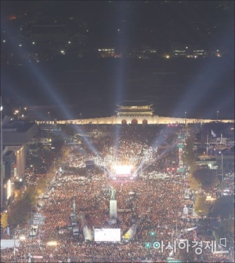 [포토]성난 민심의 함성 - 아시아경제